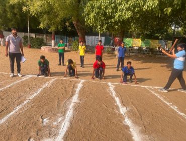 बाल खेल उत्सव
