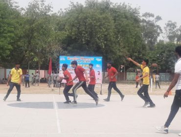 बाल खेल उत्सव