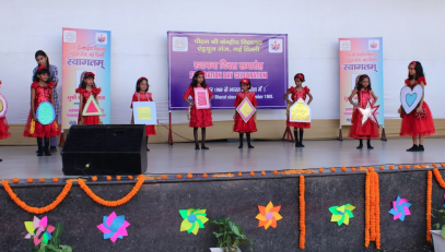 PM Shri KV Andrewsganj Foundation Day 04-September