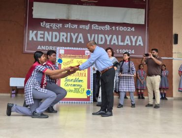 Investiture Ceremony3