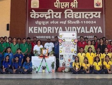National sports Day 26_7
