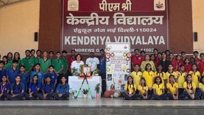 National sports Day 26_7