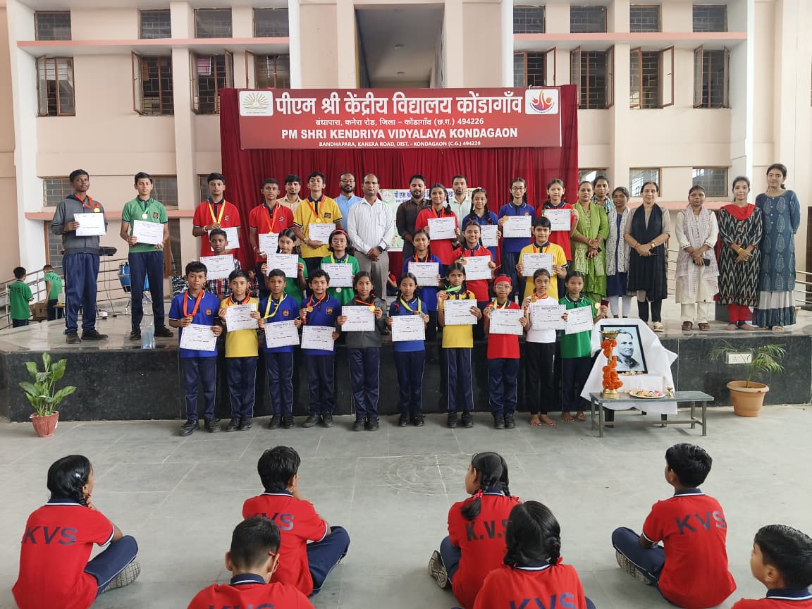 national sport day (4)