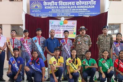 छात्र परिषद