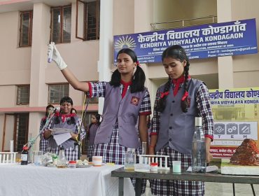 स्टेम सप्ताह