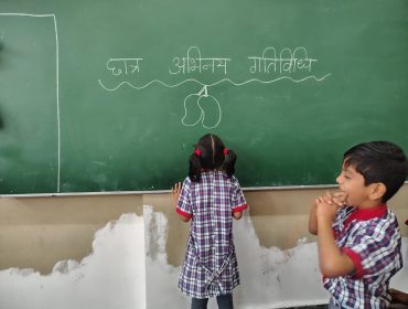 class activity (6)