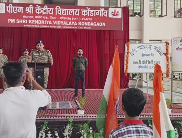 HAR GHAR TIRANGA2