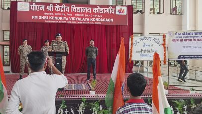 HAR GHAR TIRANGA2