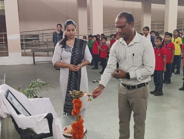 national sport day (7)