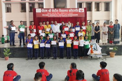 national sport day (4)