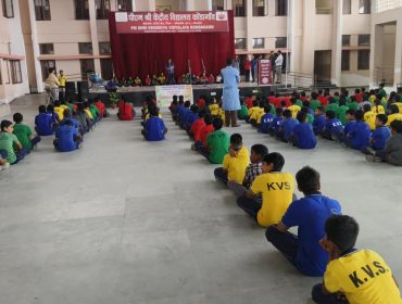 national sport day (3)