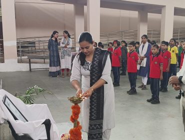 national sport day (12)
