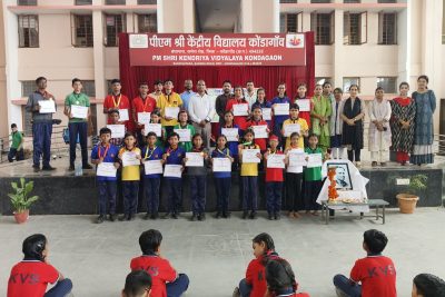 national sport day (1)