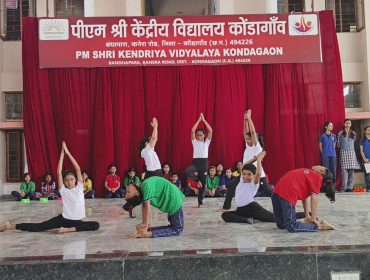 national sport day (8)