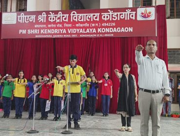 national sport day (11)