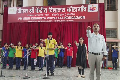 national sport day (11)