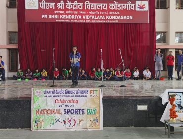 national sport day (5)