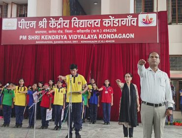 national sport day (10)