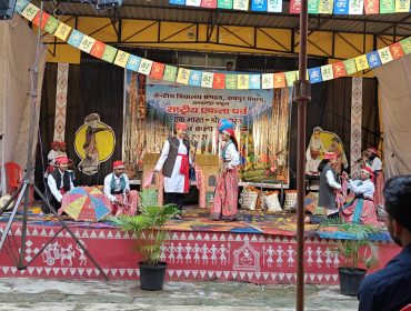 राष्ट्रीय एकता पर्व (9)