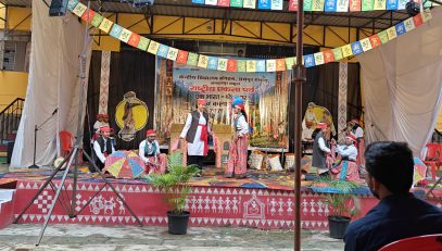 राष्ट्रीय एकता पर्व (9)