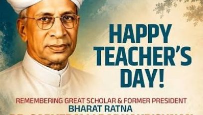 TEACHER DAY