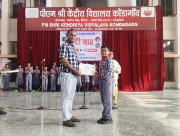 hitesh (6)