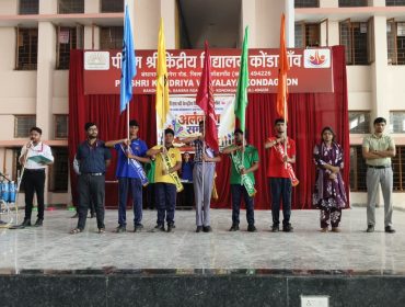 Investiture Ceremony (16)