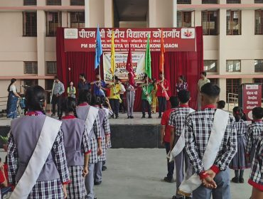 Investiture Ceremony (1)