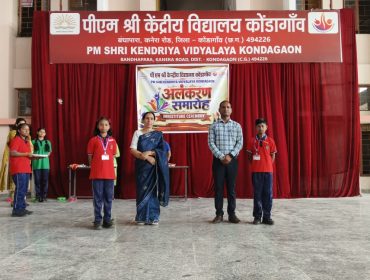 Investiture Ceremony (30)