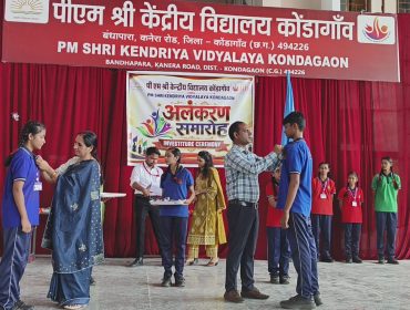 Investiture Ceremony (42)