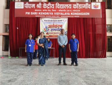 Investiture Ceremony (25)