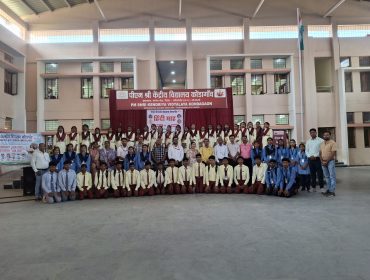 Community Engagement (11)