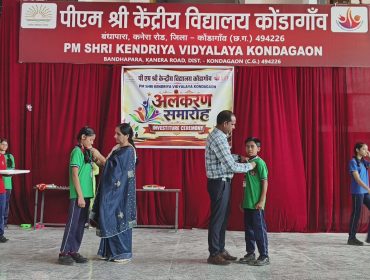 Investiture Ceremony (31)