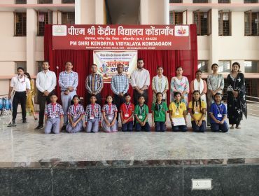 Investiture Ceremony (9)