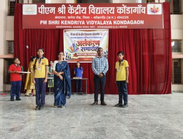 Investiture Ceremony (24)