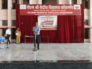 Investiture Ceremony (14)