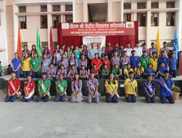 Investiture Ceremony (4)