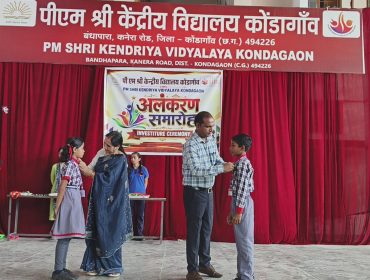 Investiture Ceremony (35)