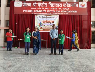 Investiture Ceremony (29)