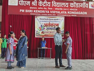 Investiture Ceremony (36)