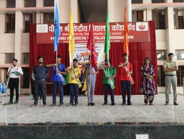 Investiture Ceremony (17)