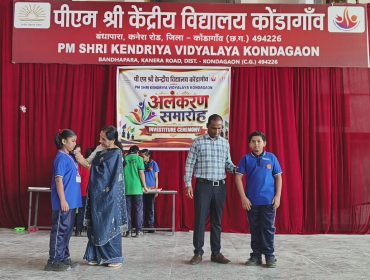 Investiture Ceremony (26)