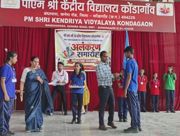 Investiture Ceremony (41)