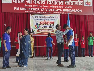 Investiture Ceremony (43)