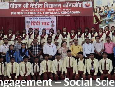 Community Engagement (1)