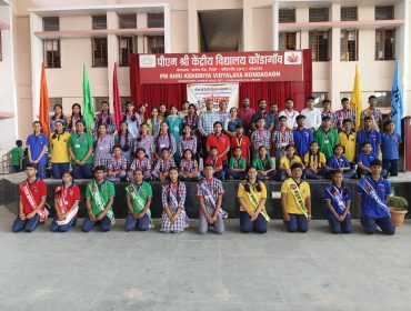Investiture Ceremony (6)