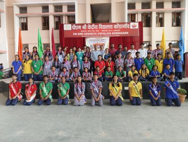 Investiture Ceremony (7)