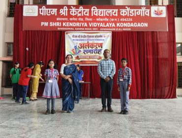 Investiture Ceremony (33)