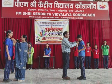 Investiture Ceremony (39)