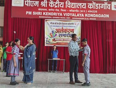 Investiture Ceremony (37)